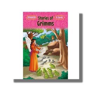 Evergreen Stories Of Grimms | Book Paperback (Shree)