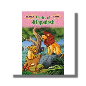 Evergreen Stories Of Hitopadesh | Book Paperback (Shree)