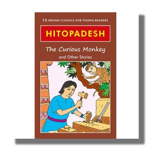 Hitopadesh The Curious Monkey And Other Stories | Book Paperback (Shree)
