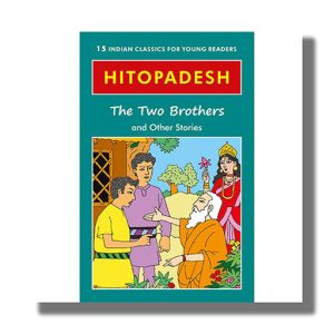 Hitopadesh The Two Brothers And Other Stories | Book Paperback (Shree)