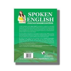 Exc-El Series Spoken English | For Speaking Grammatically Correct English Fluently Book Paperback (Shrikant Prasoon)