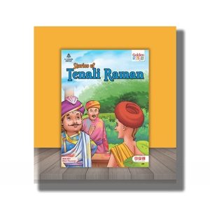 Stories of Tenali Raman | Book Paperback (Bpi)