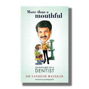 More Than A Mouthful | Book Paperback (Sandesh Mayekar)