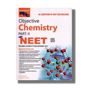 Moderns Abc Objective Chemistry Vol 1 And 2 For Neet 2021 Edition | Book Paperback (S P Jauhar)