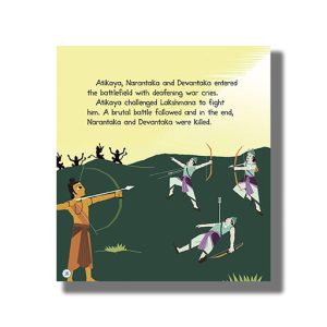 Ramayana Stories | The Battle With Kumbhakarna Book Paperback (Om Kidz)