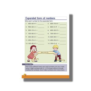 My Activity Book Of Maths | Addition Substraction Multiplication Division Book Paperback (Om Kidz)