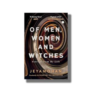 Of Men Women and Witches | Book Paperback (Jeyamohan)