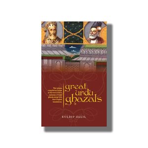 Great Urdu Ghazals | Book Paperback (Kuldip Salil)