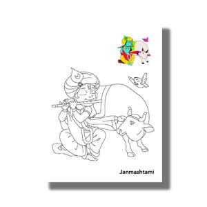 Copy Colour Festivals Of India | Book Paperback (Om Kidz)