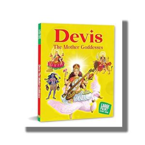 Devis | The Mother Goddesses | Book Paperback (Om Kidz)