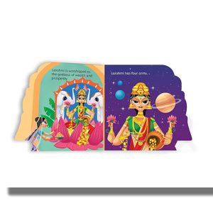 My First Shaped Board Book | Lakshmi | Book Hardcover (Wonder House Book)