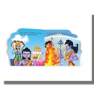 My First Shaped Board Book | Shiva | Book Hardcover (Wonder House Book)