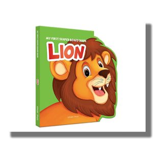 My First Shaped Board Book | Lion | Book Hardcover (Wonder House Book)