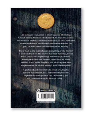 Silas Marner | Book Paperback (George Eliot)