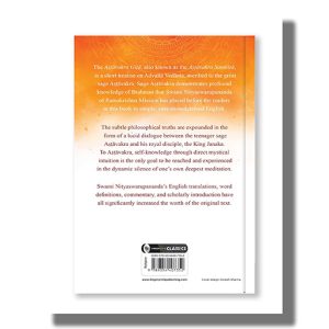 Ashtavakra Gita | Book Paperback (Swami Nityaswarupananda)