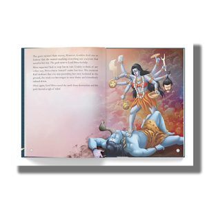 Shiva | The Three-Eyed God | Book Hardcover (Wonder House Book)