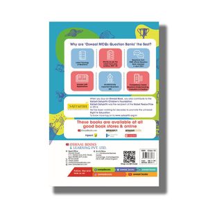 Oswaal Cbse Mcqs Social Science Chapterwise For Term-I & 2 Class 10 | With The Largest Mcq Question Pool For 2021-22 Exam Book Paperback