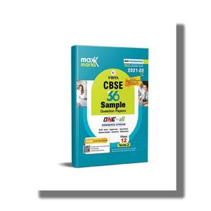 Vidya 36 Sample Question Papers Cbse Term 2 Class 12 Commerce Stream Exam 2022 | One For All Hindi Aadhar | English Core | Accountancy | Business Studies | Economics | Mathematics | Book Paperback