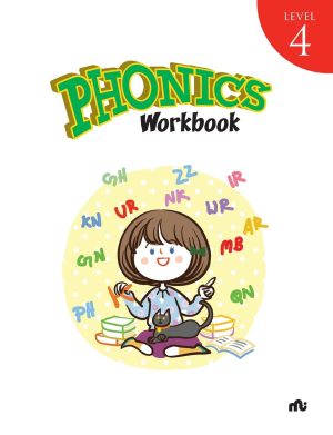 Phonics Workbook Level 4 | Book Paperback (Moonstone)