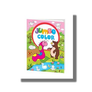 Jumbo Colour Wild Animals Colouring Book | Book Paperback (Hello Friend) Col 028