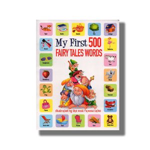 My First 500 Fairytale Words | Book Paperback (Hello Friend)