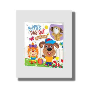 Puppys Day Out  Puupet Book Bbp 004 | Book Hardcover (Hello Friend)