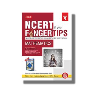 NCERT at Your Fingertips Mathematics Class 9 | Book Paperback (MTG)