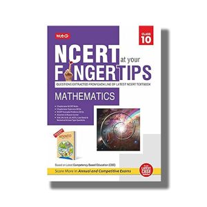 NCERT at Your Fingertips Mathematics Class 10 | Book Paperback (MTG)
