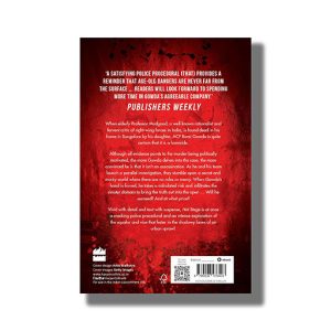 Hot Stage | Book Paperback (Anita Nair)