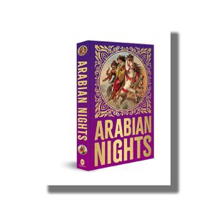 Arabian Nights Deluxe Edition | Book Hardcover (Fingerprint) Richard Burton