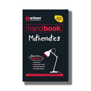 Handbook of Mathematics 2025-26 Editon | Book Paperback (Arihant) Laxman Prasad Code C192