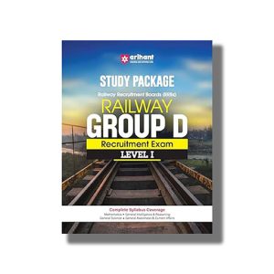 Railway Group D Level 1 Exam Guide 2025 Edition | Book Paperback (Arihant) Code J297