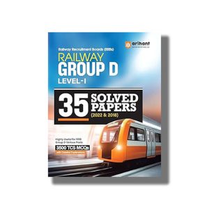 Railway Group D Level 1 35 Solved Papers 2025-26 Edition | Book Paperback (Arihant) Code J1070