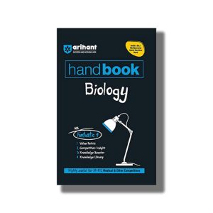 Handbook of Biology 2025-26 Editon | Book Paperback (Arihant) Sanjay Sharma Code C207