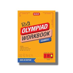 IHO International Hindi Olympiad Workbook Class 6 2025-26 Edition | Book Paperback (Mtg) Reena Ahlawat