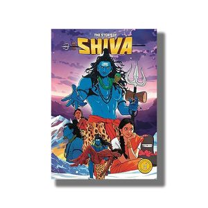 Story of Shiva | Classic Indian Comics | Book Paperback (Westland)