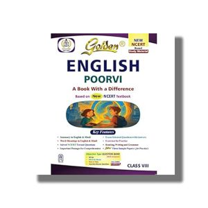 Golden English Class 8 | Based On Poorvi New NCERT Textbook 2025-26 Edition | Book Paperback (S Gupta)