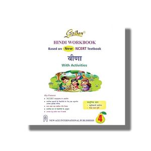 Golden Hindi Workbook Class 4 Based on New NCERT Textbook Veena with Activities for  2025-26 Edition | Book Paperback (Kanchan Sharma)