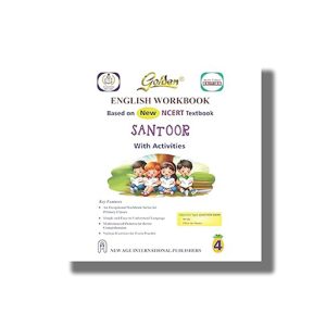 Golden English Workbook Class 4 Based on New NCERT Textbook Santoor with Activities for 2025-26 Edition | Book Paperback (S Gupta)