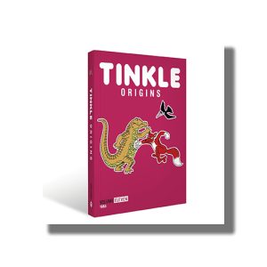 Tinkle Origins Vol 11 1984 | Book Hardcover (Ack)