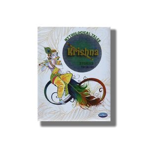 Navneet Mythological Tales Krishna Stories for Children | Book Hardcover