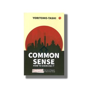 Common Sense How to Exercise It | Book Paperback (Yoritomo Tashi)