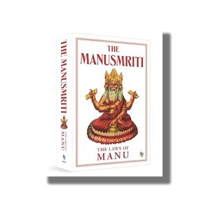 Manusmriti | The Laws of Manu | Book Paperback (Manu)