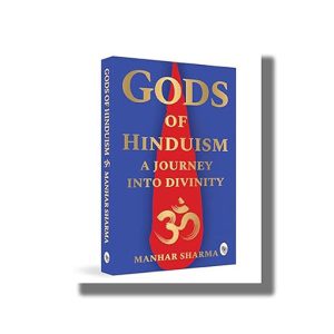 Gods of Hinduism | Book Paperback (Manhar Sharma)