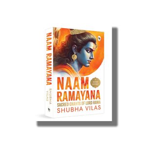 Naam Ramayana | Sacred Chants of Lord Rama | Book Paperback (Shubha Vilas)