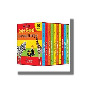 My First Learning Library English to Gujarati Boxset of 10 | Board Book (Wonder House Book)