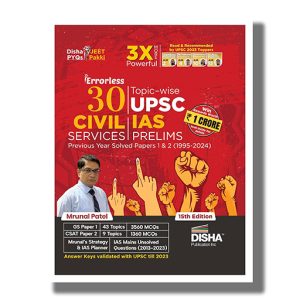 30 Years UPSC CIVIL/IAS Prelims Topic-Wise Solved Papers 1 & 2 (1995-2024) 15th 2024-25 Edition | Book Paperback (Disha) Mrunal Patel
