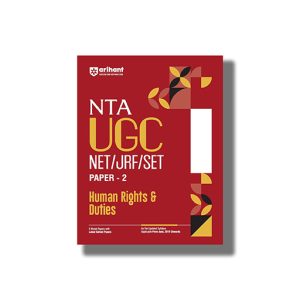 NTA UGC NET Human Rights Duties Paper 2 2025-26 Edition | Book Paperback (Arihant) Nandini Sharma Code D585