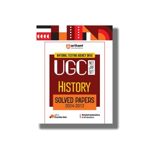 NTA UGC NET History Solved Papers (2024-2012) 2025-26 Edition | Book Paperback (Arihant) Code J801