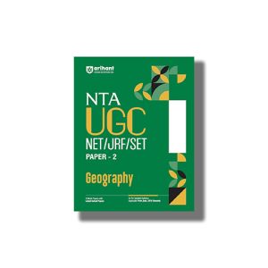 NTA UGC NET Geography Paper 2 2025-26 Edition | Book Paperback (Arihant) Vivek Sharma Code D554